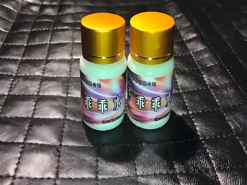 女士专用红蜘蛛5895-pnbQ型号